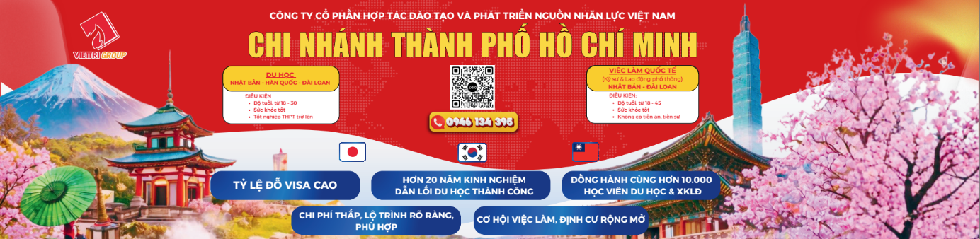 Lê Thị Nụ